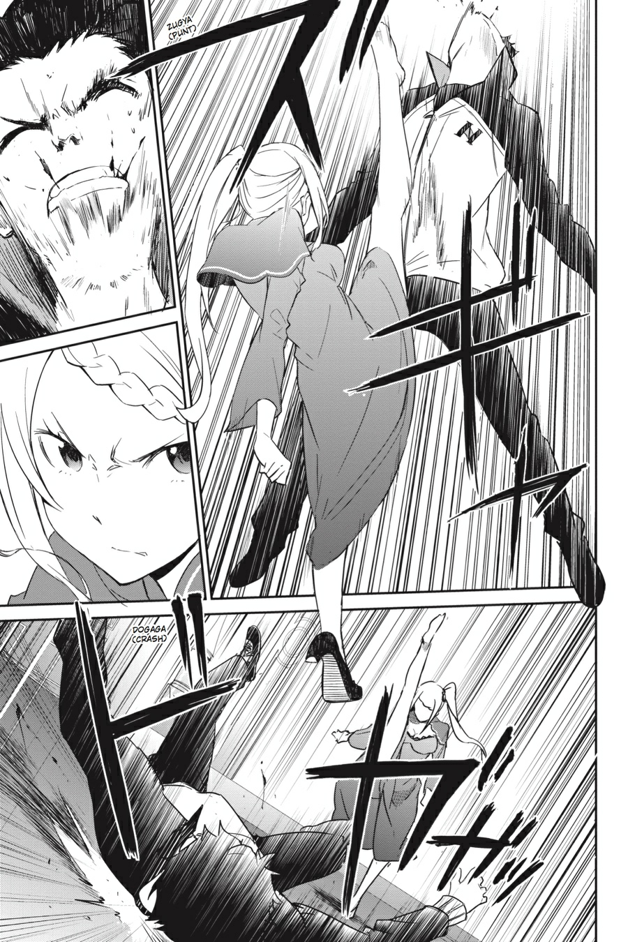 Chapter 16 - halaman 30