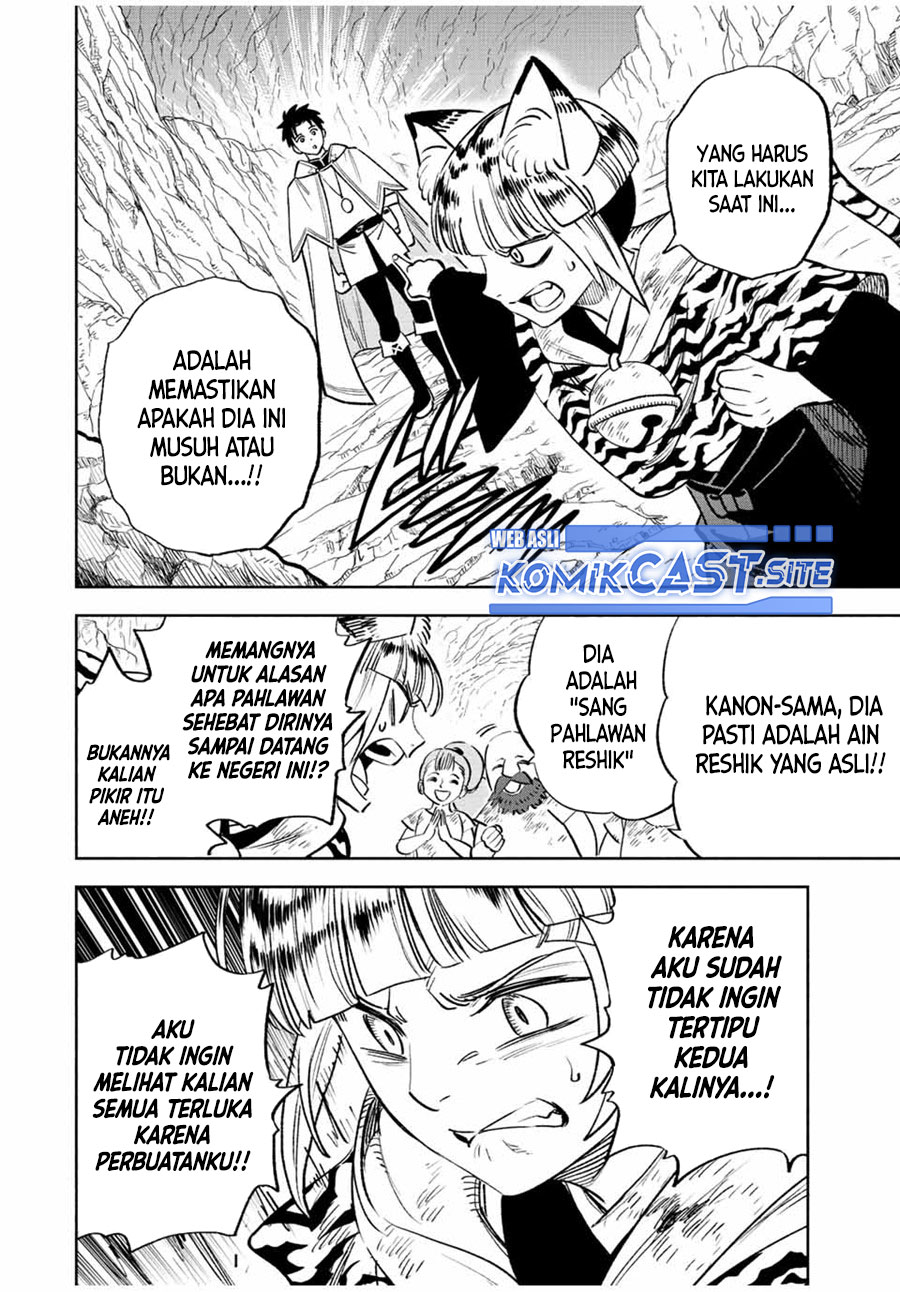 Chapter 64.1 - halaman 4