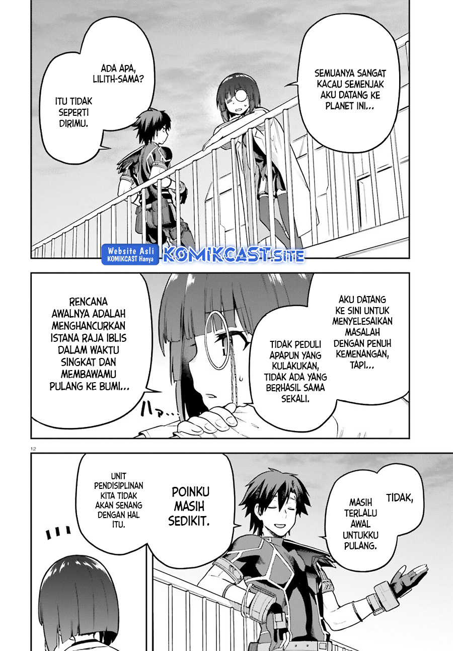Chapter 46 - halaman 14