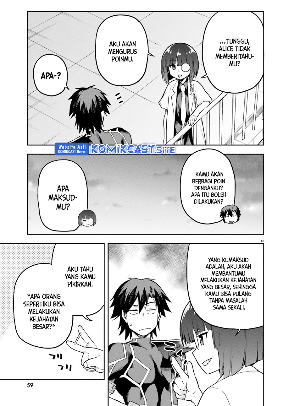 Chapter 46 - halaman 15