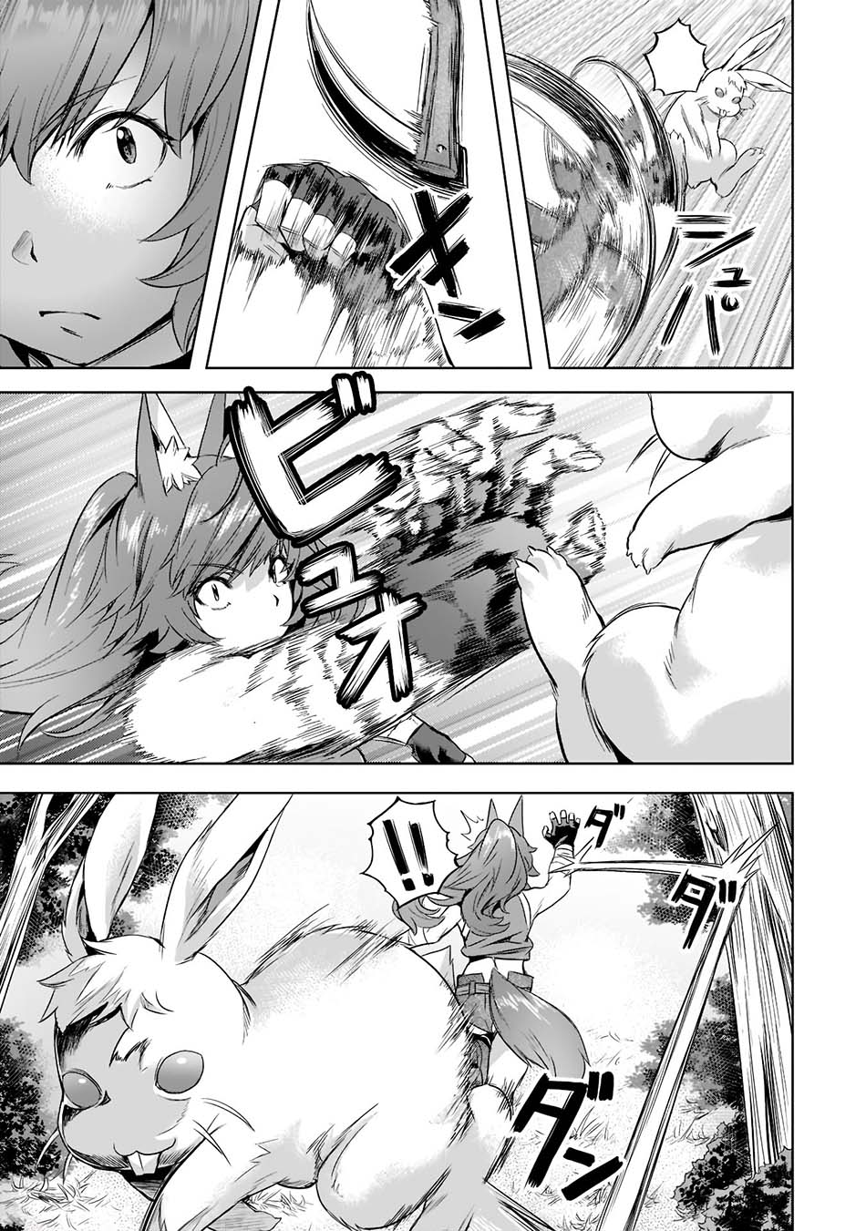 Chapter 30 - halaman 25