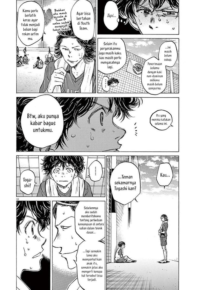 Chapter 37 - halaman 12