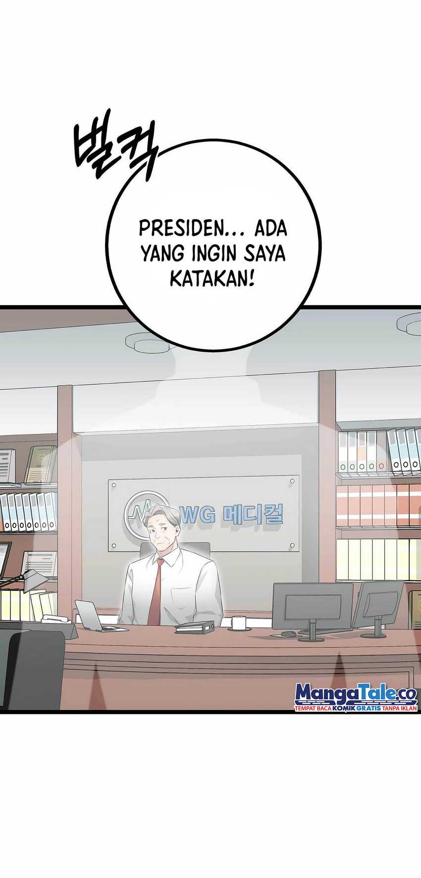 Chapter 16 - halaman 58