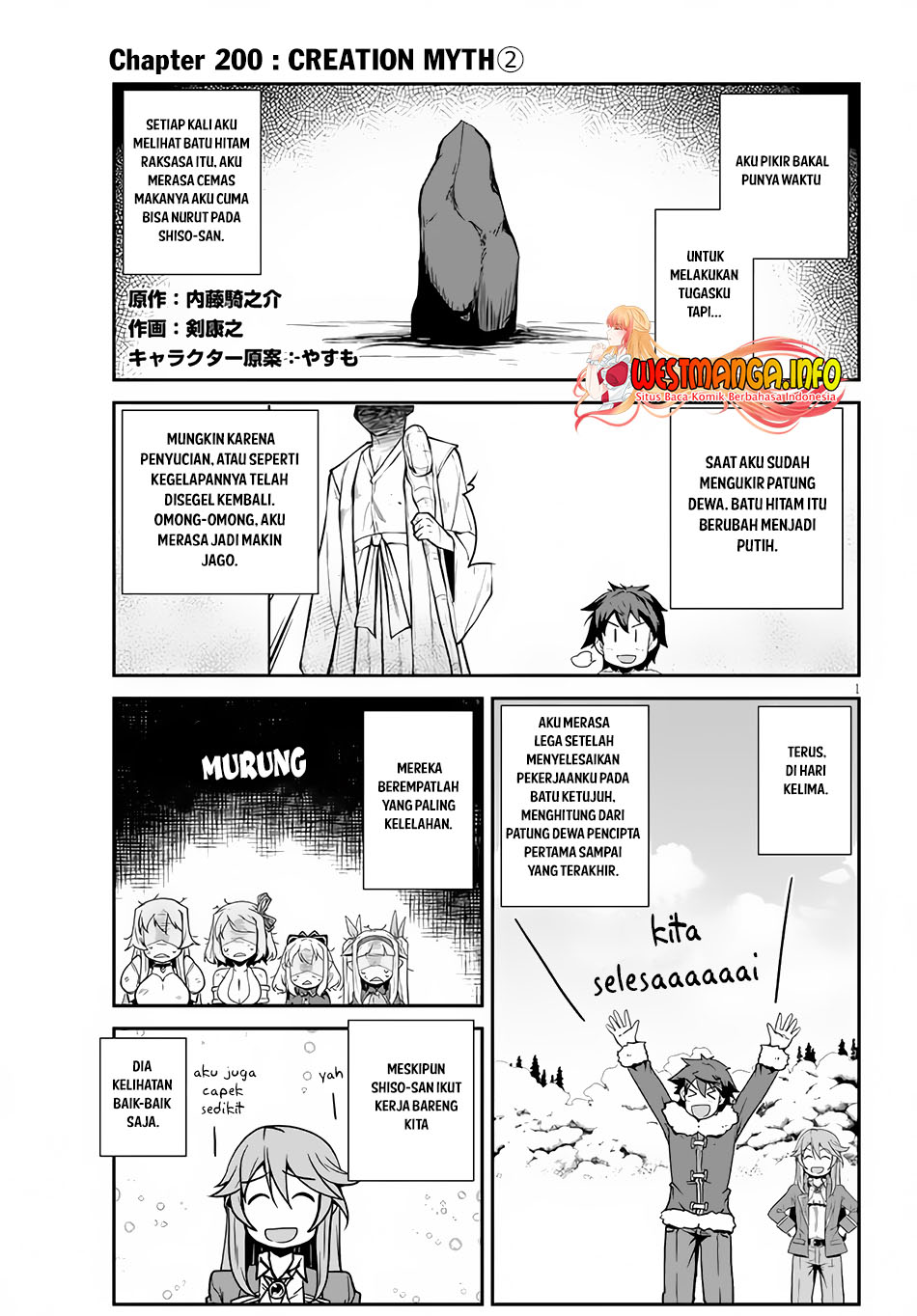 Chapter 200 - halaman 4