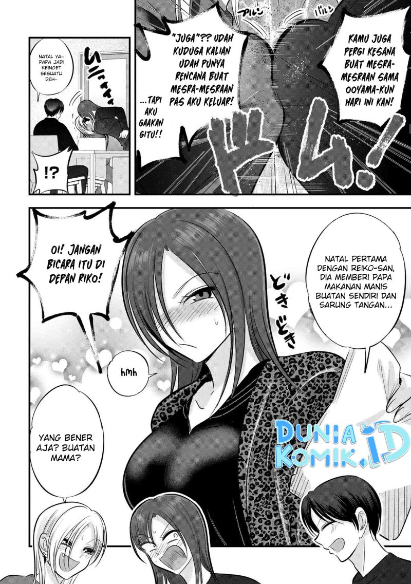 Chapter 133 - halaman 4