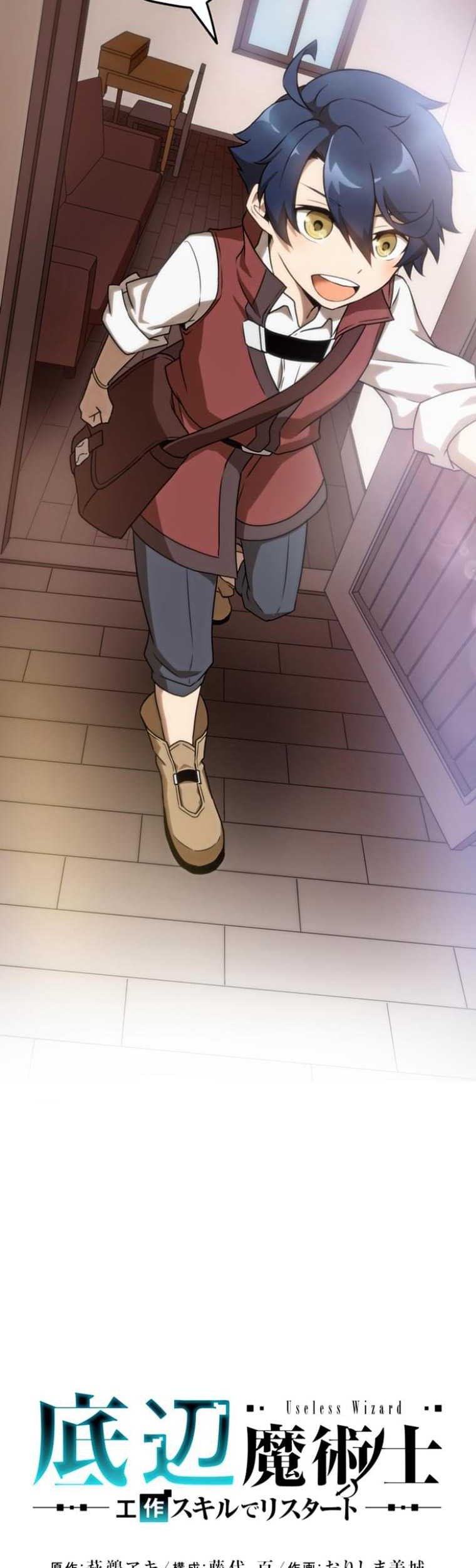 Chapter 14 - halaman 5