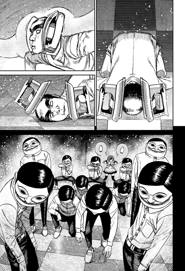 Chapter 84 - halaman 11