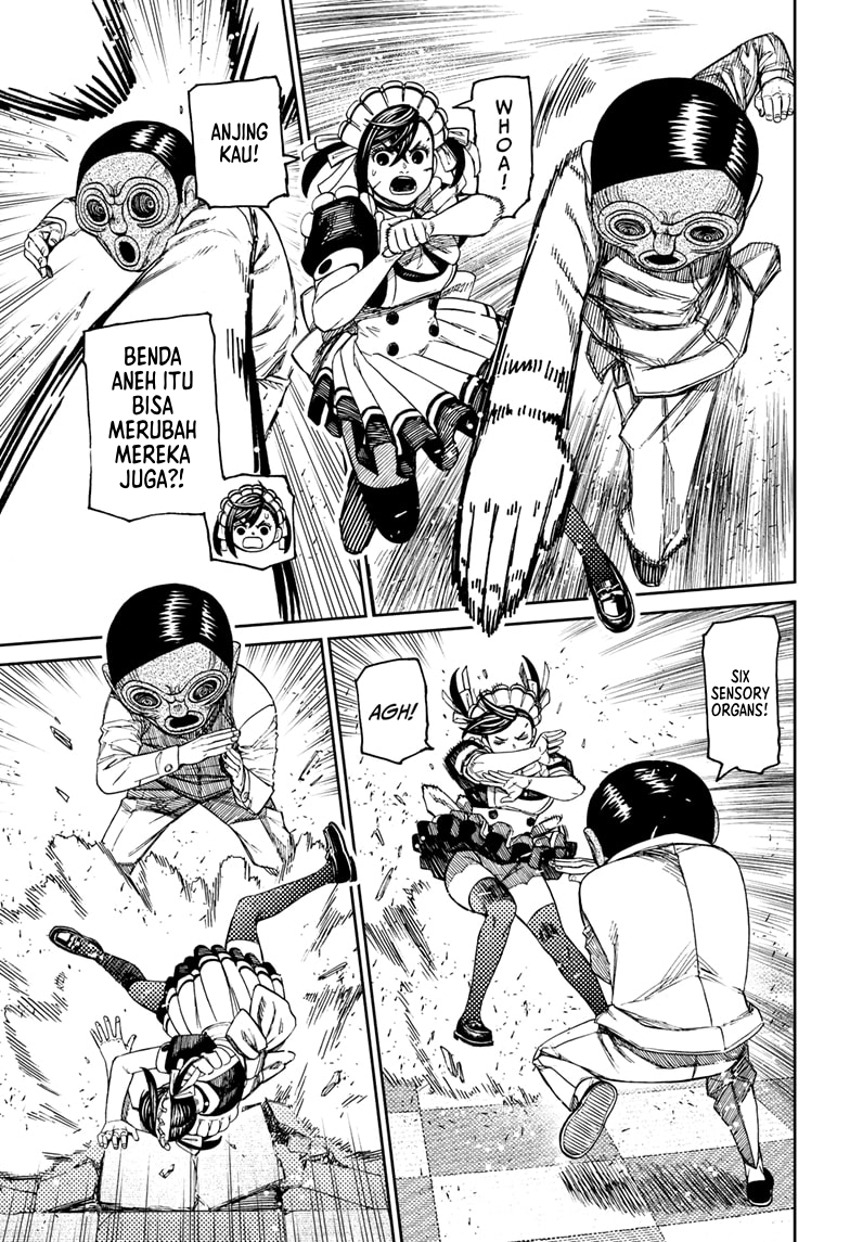 Chapter 84 - halaman 17