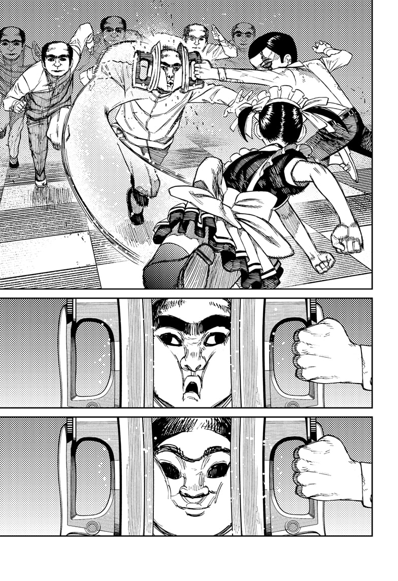 Chapter 84 - halaman 5