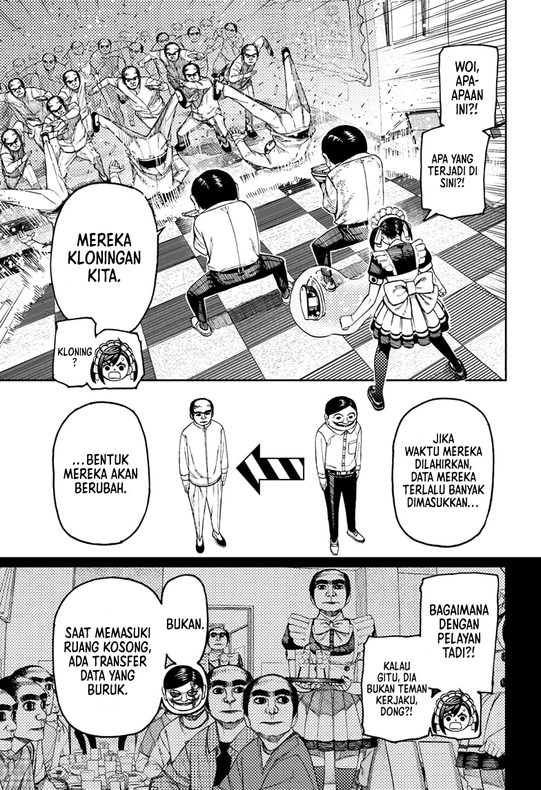Chapter 84 - halaman 7