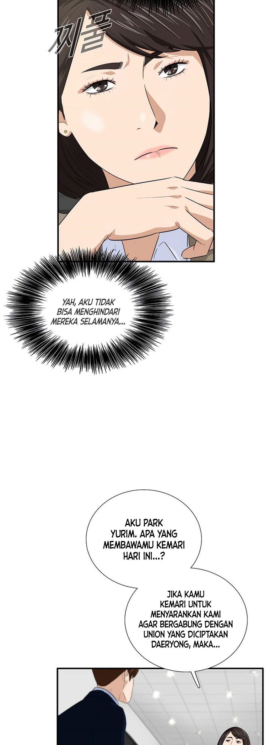 Chapter 78 - halaman 34