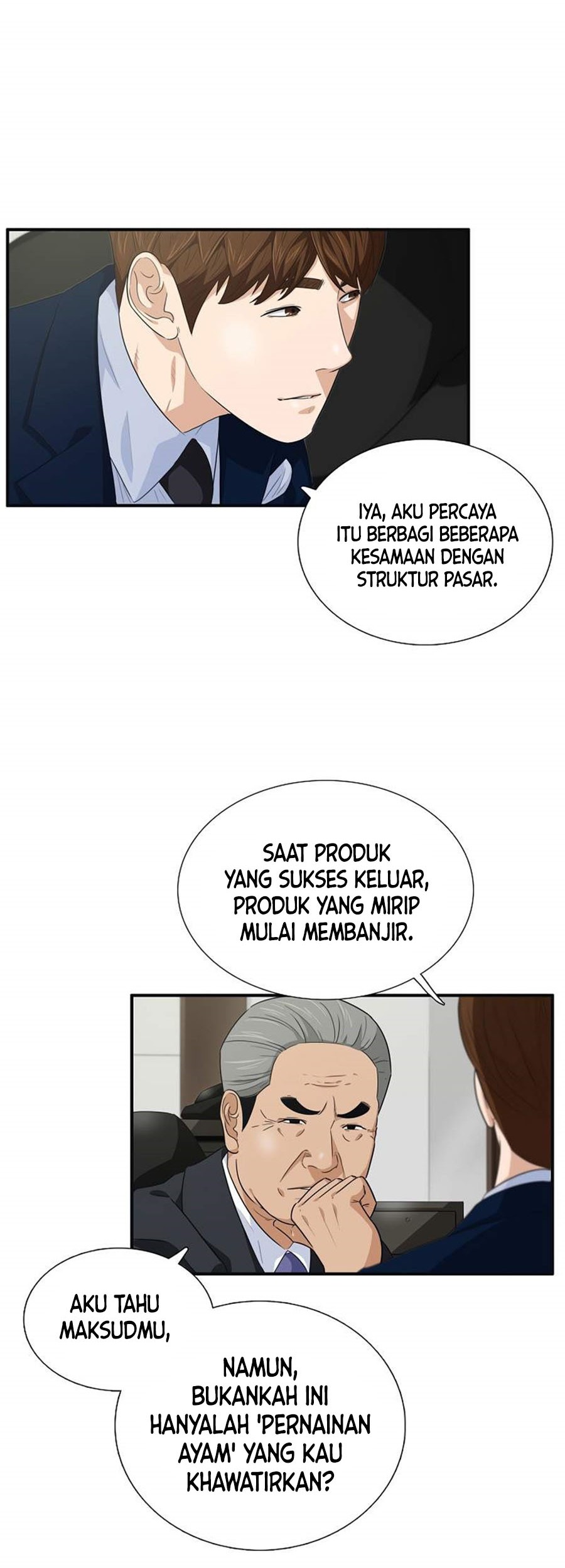 Chapter 78 - halaman 7