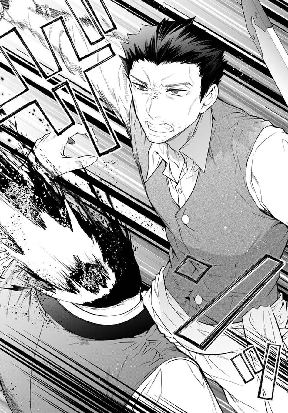 Chapter 51 - halaman 9