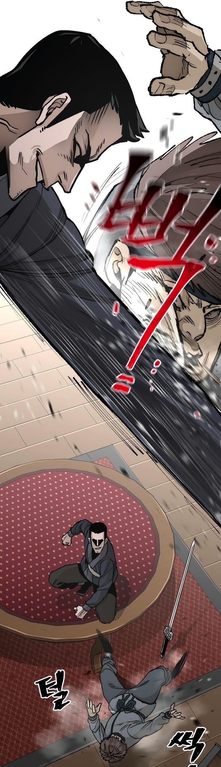Chapter 68 - halaman 123