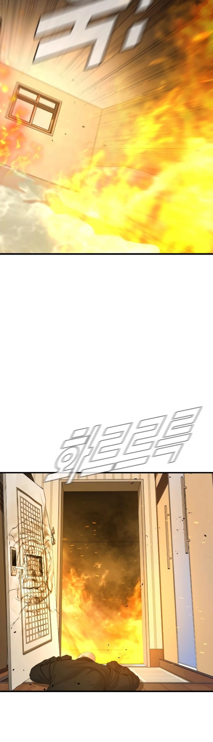 Chapter 74 - halaman 39