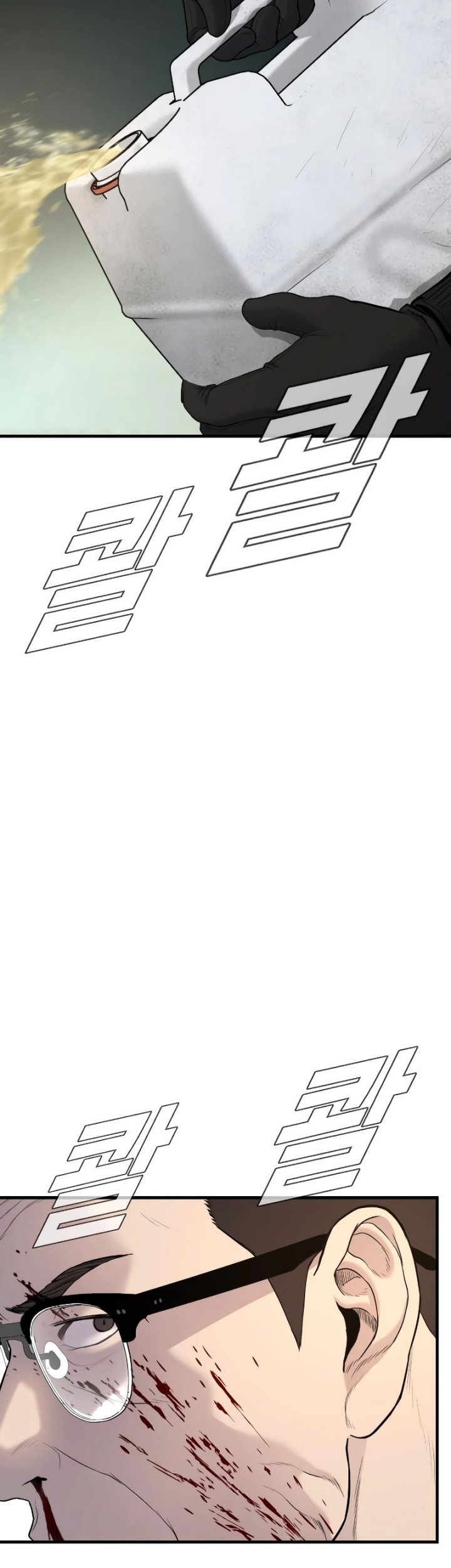 Chapter 74 - halaman 36