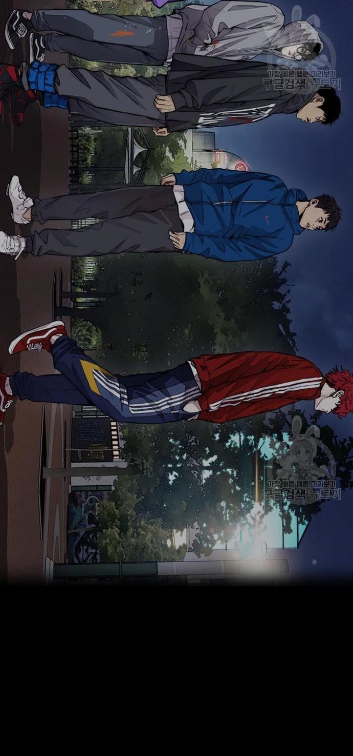 Chapter 433 - halaman 110