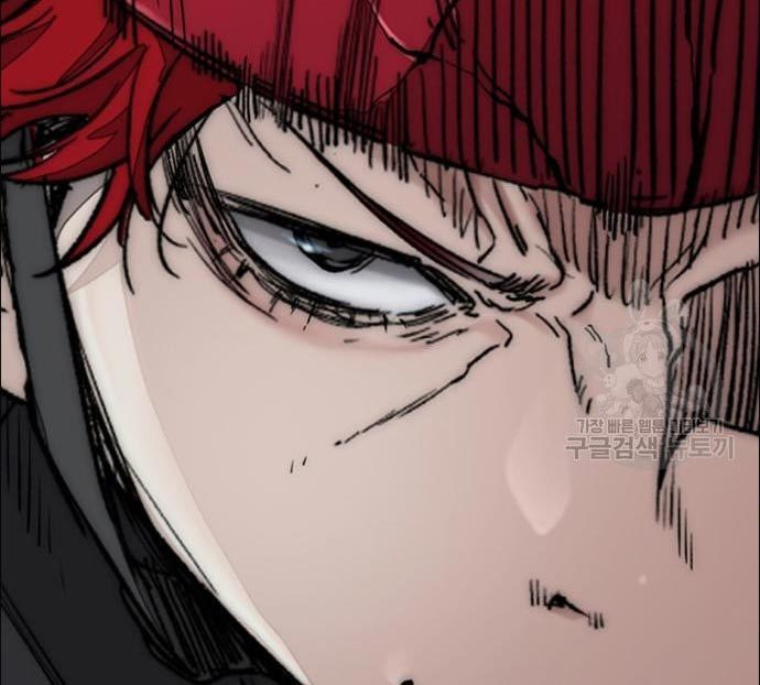 Chapter 433 - halaman 129
