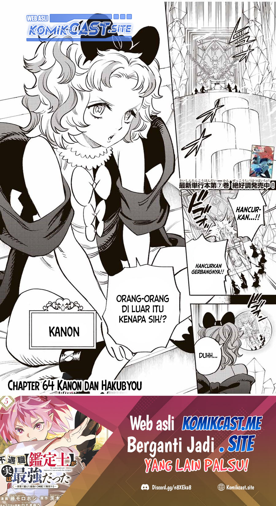 Chapter 64.2 - halaman 3