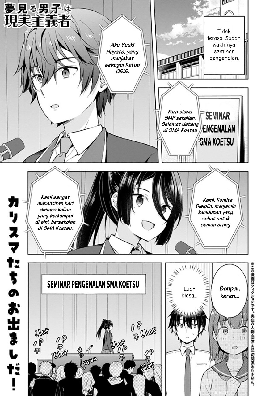 Chapter 23 - halaman 2