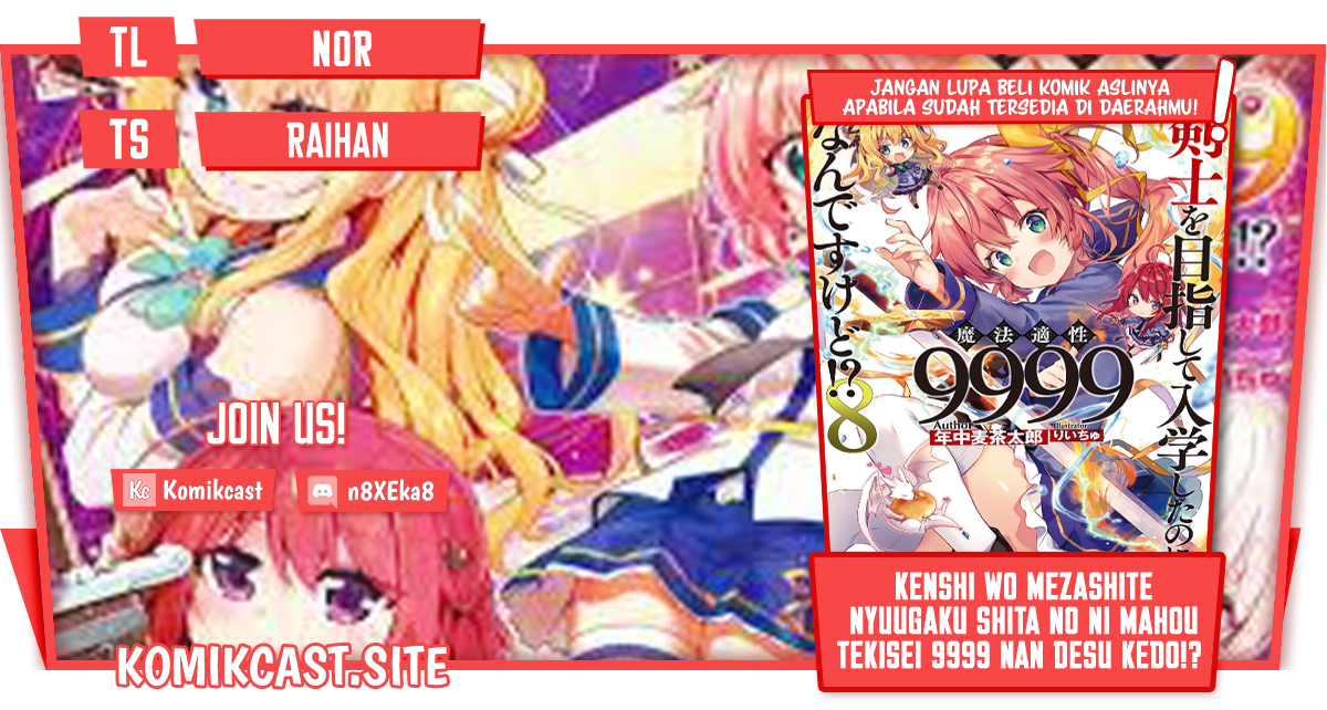 Chapter 52 - halaman 2