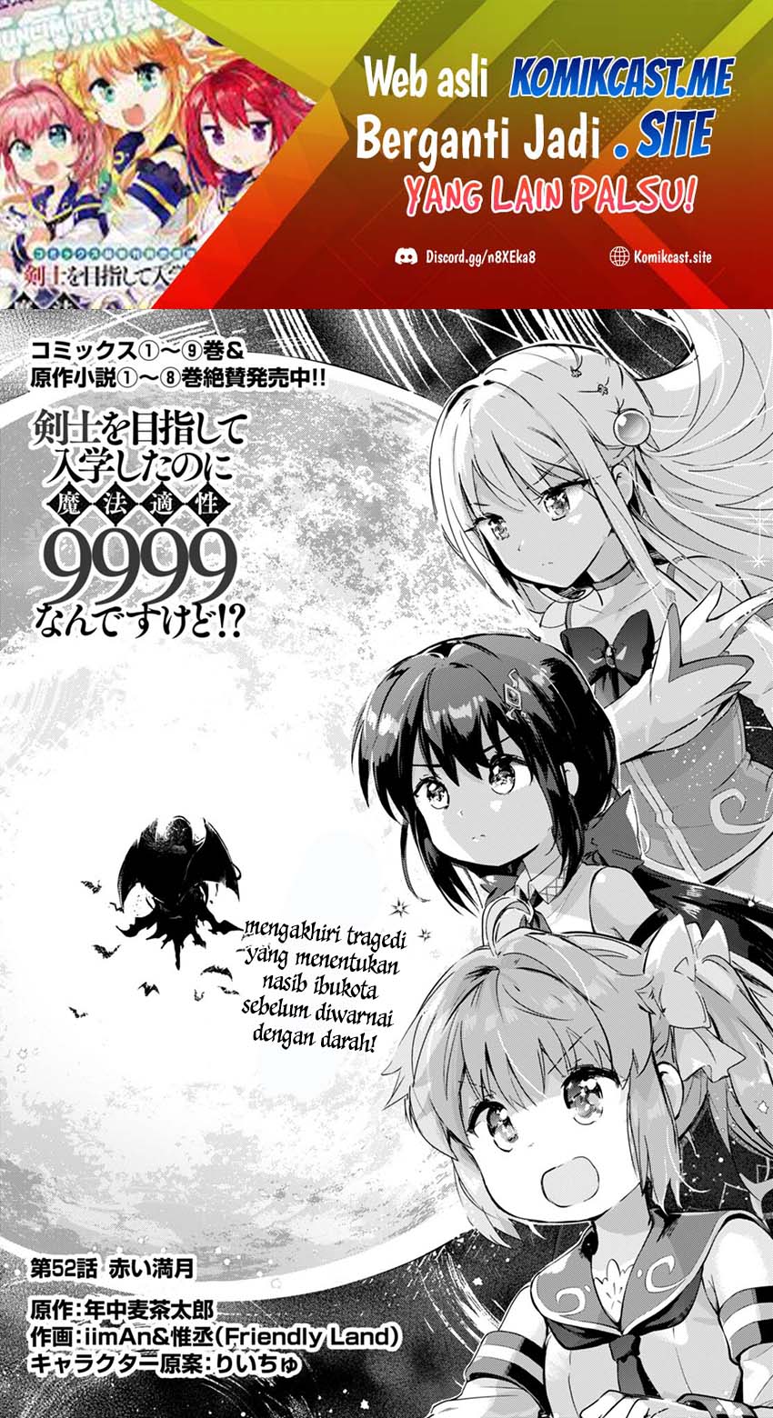 Chapter 52 - halaman 3