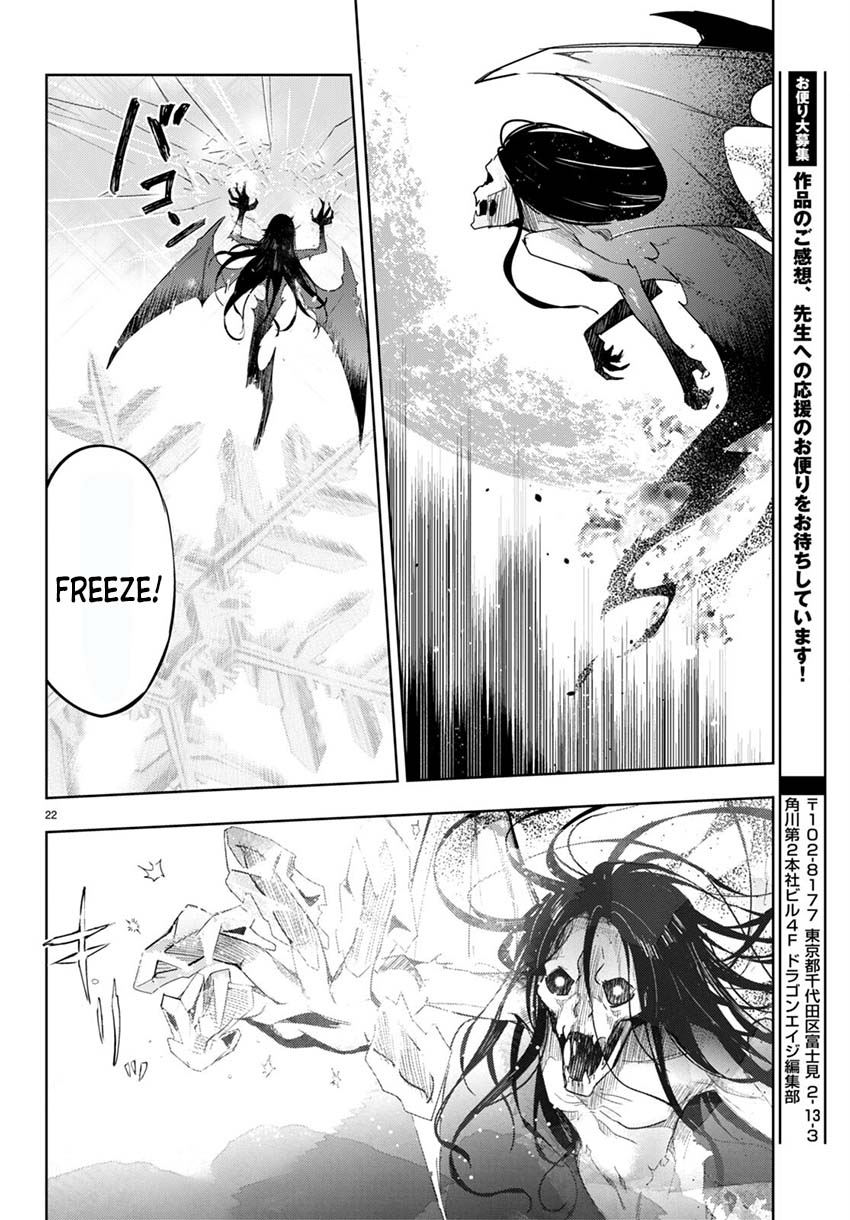 Chapter 52 - halaman 24