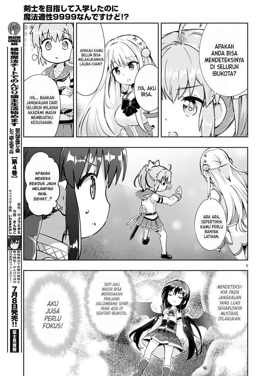 Chapter 52 - halaman 7