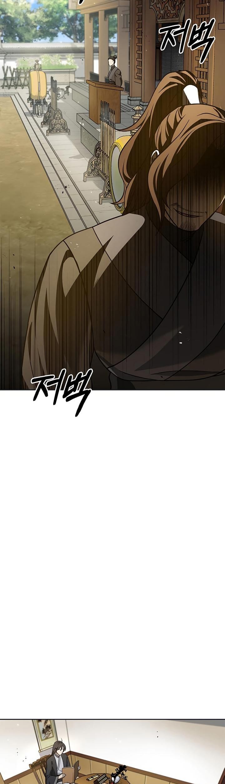 Chapter 12 - halaman 53