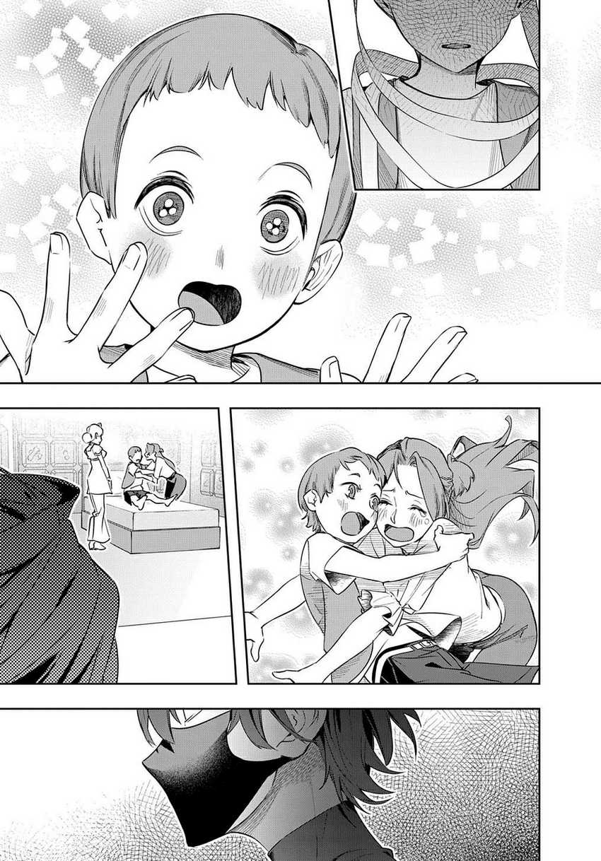 Chapter 38.2 - halaman 14