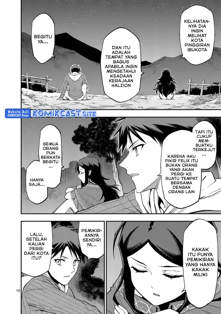 Chapter 58 - halaman 12