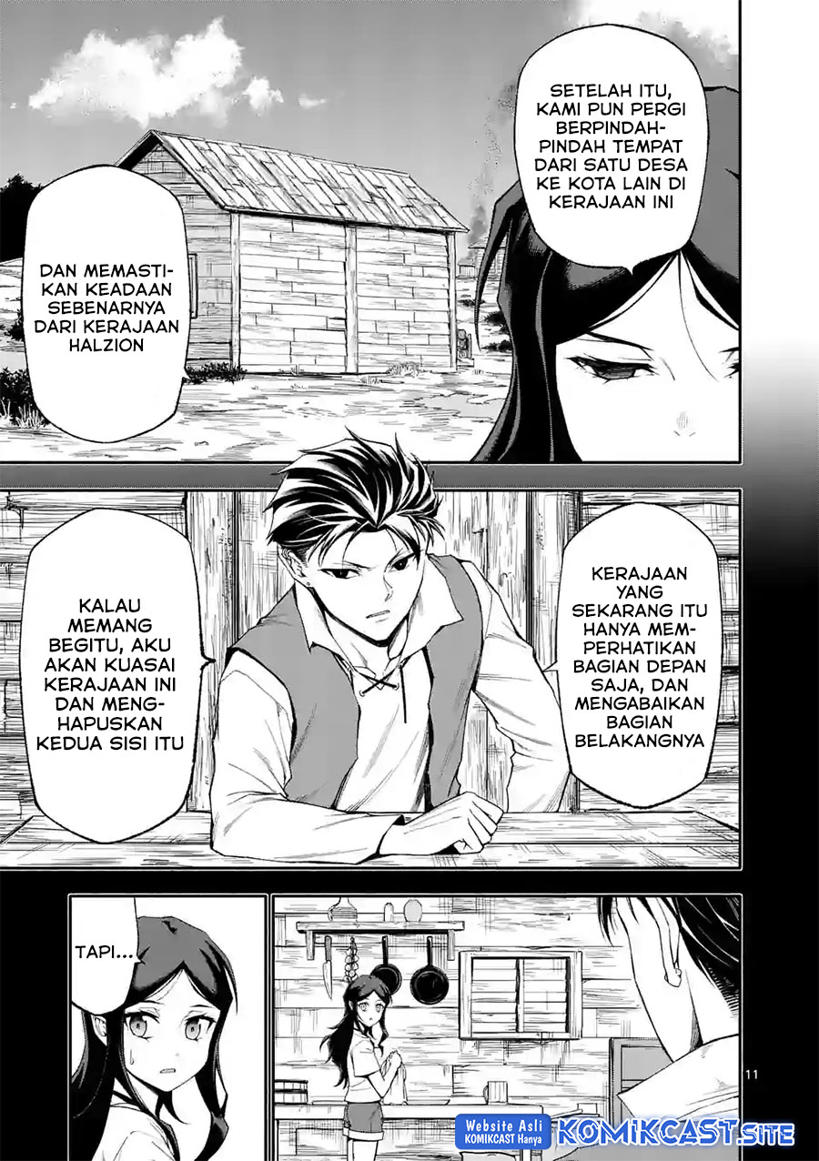 Chapter 58 - halaman 13