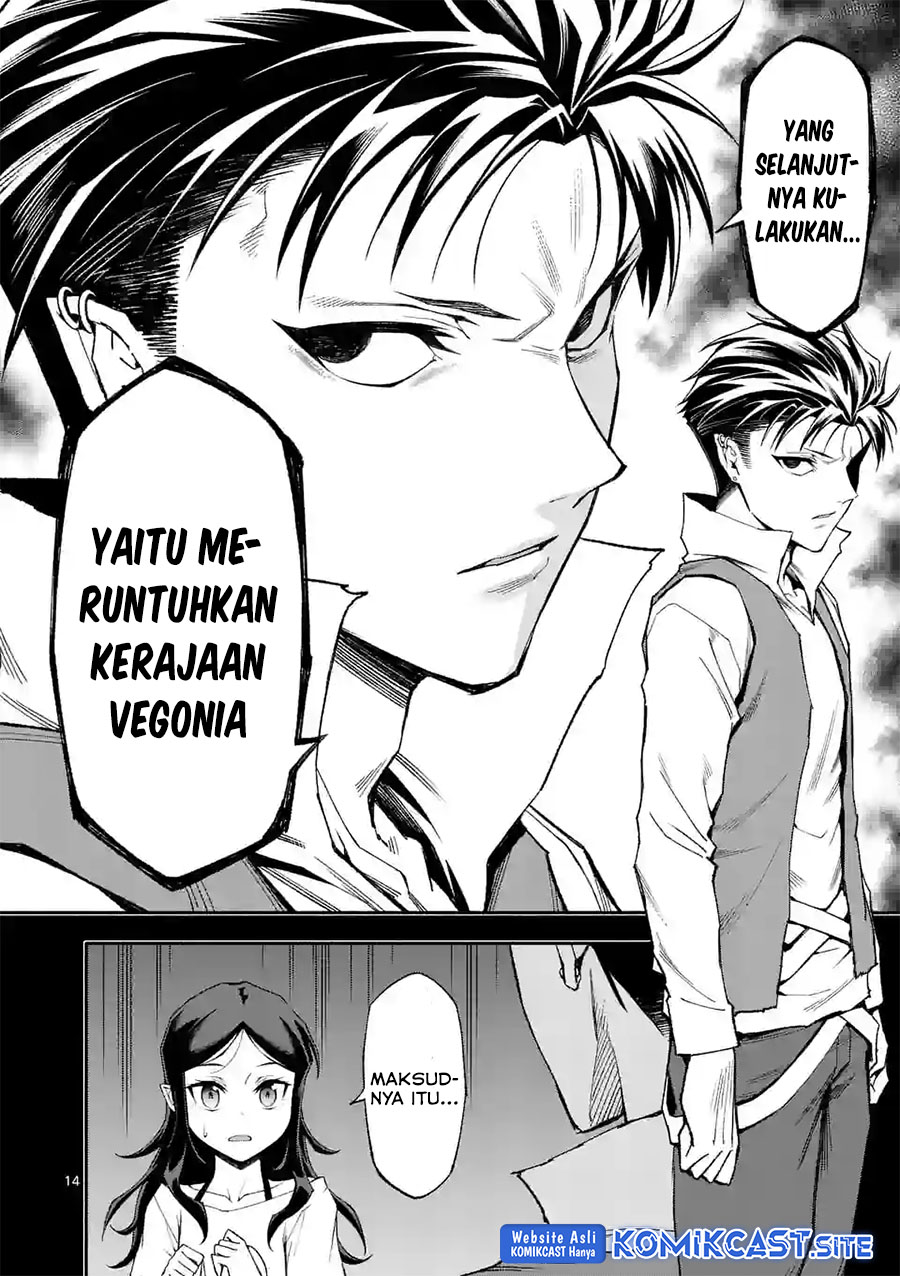 Chapter 58 - halaman 16
