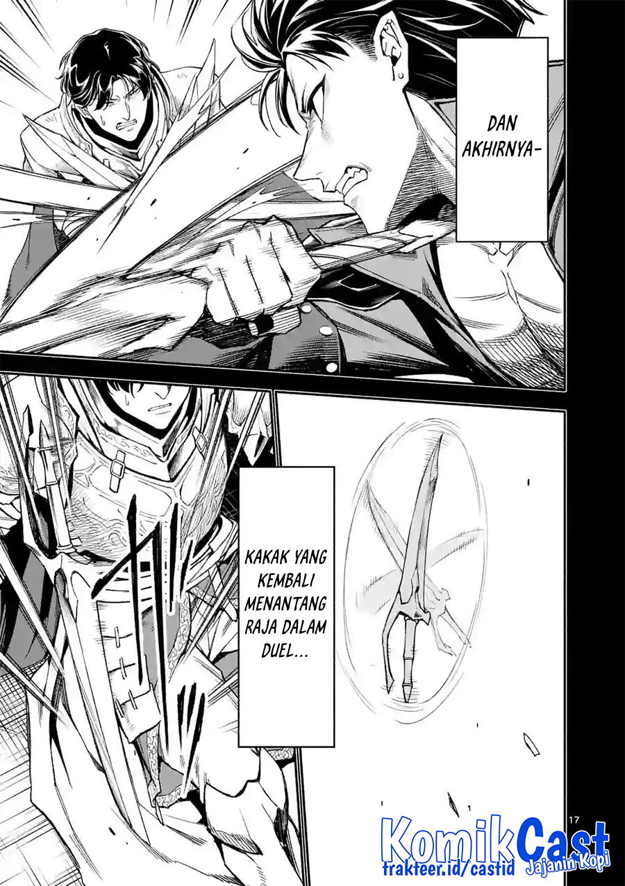 Chapter 58 - halaman 19