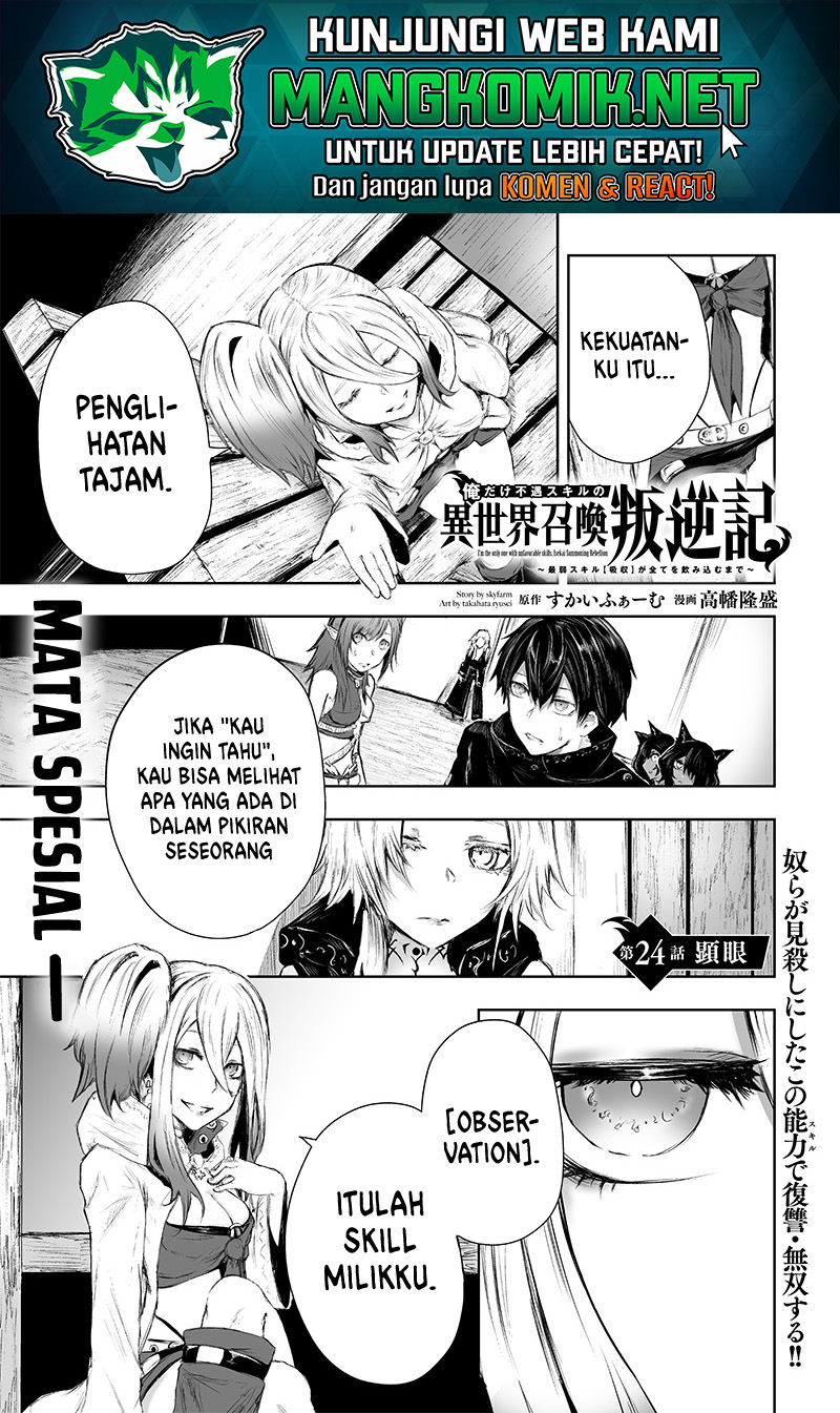 Chapter 24 - halaman 4