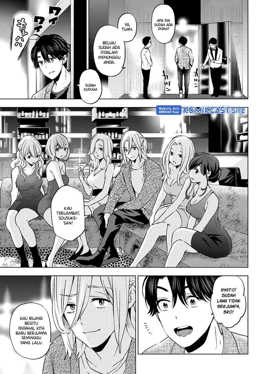 Chapter 145 - halaman 5