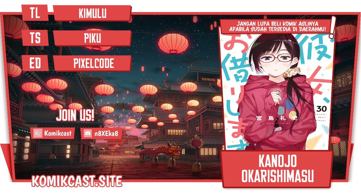 Chapter 247 - halaman 2
