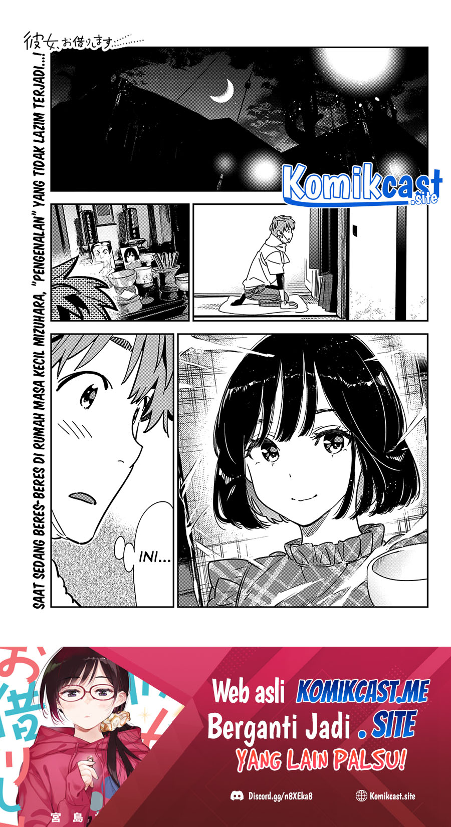 Chapter 247 - halaman 3