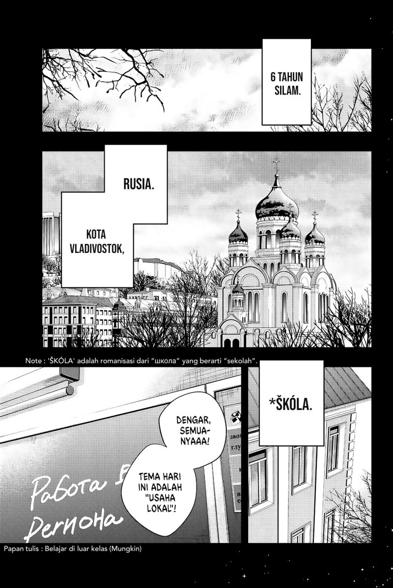 Chapter 9 - halaman 5