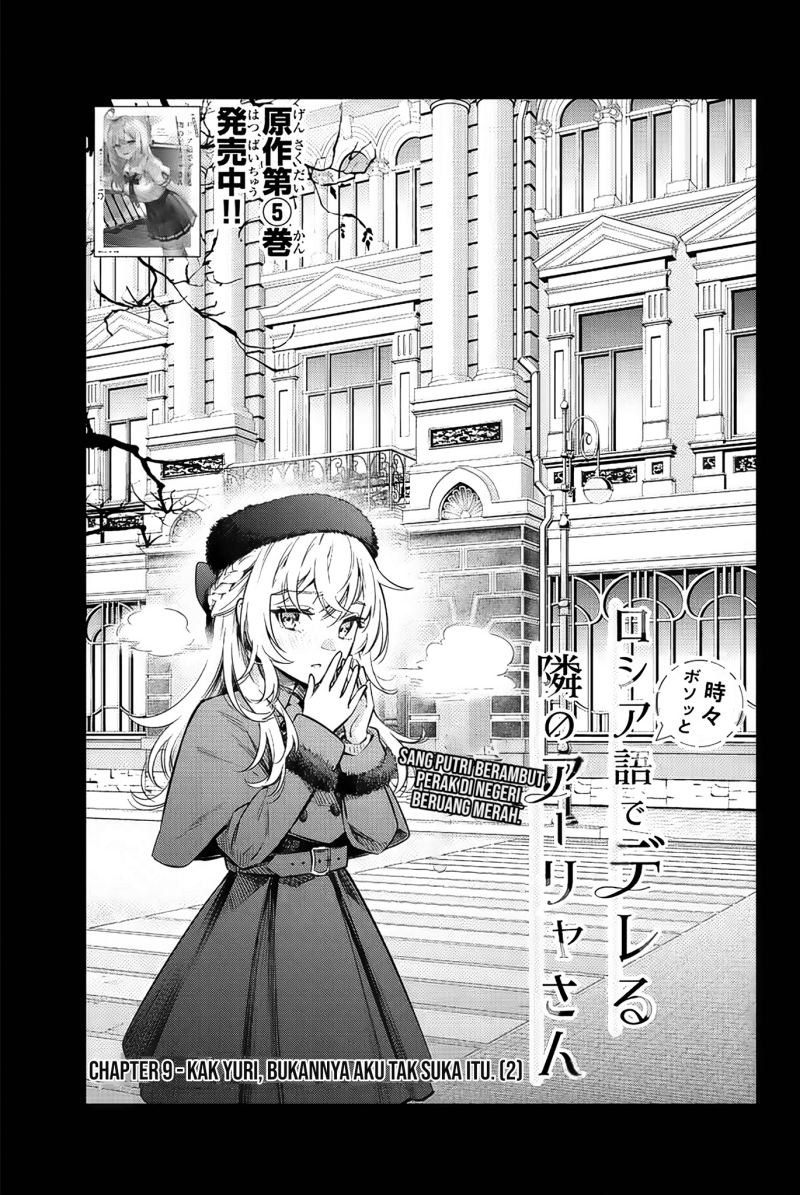 Chapter 9 - halaman 7