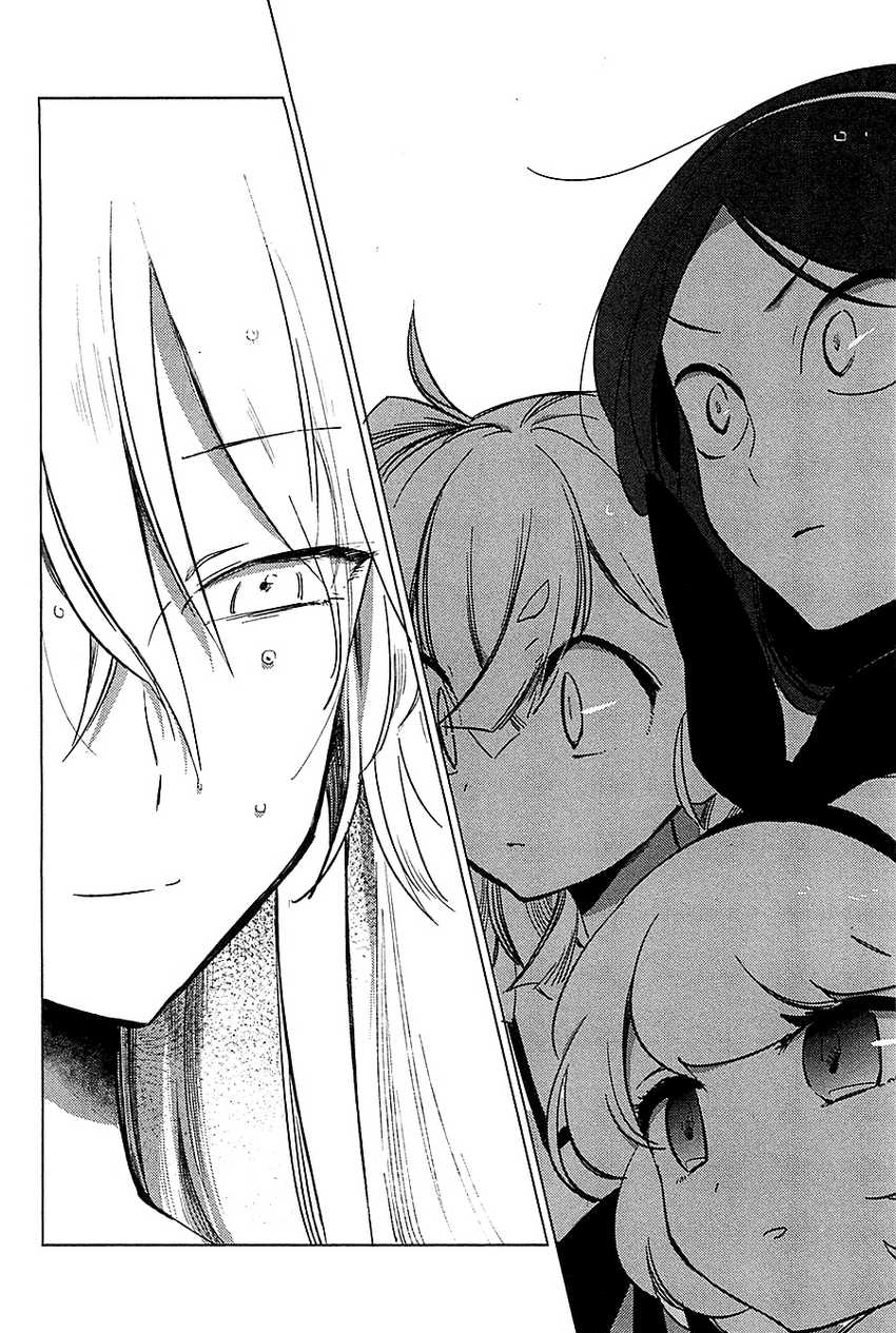 Chapter 16 - halaman 20