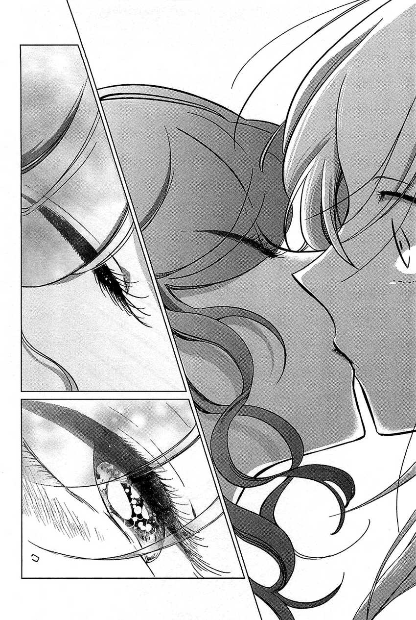 Chapter 16 - halaman 51