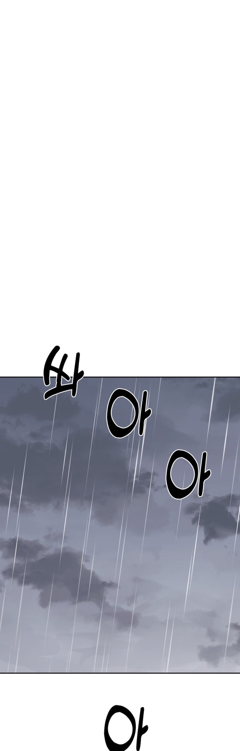 Chapter 17 - halaman 66