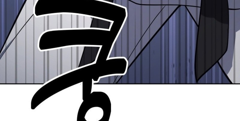 Chapter 17 - halaman 75