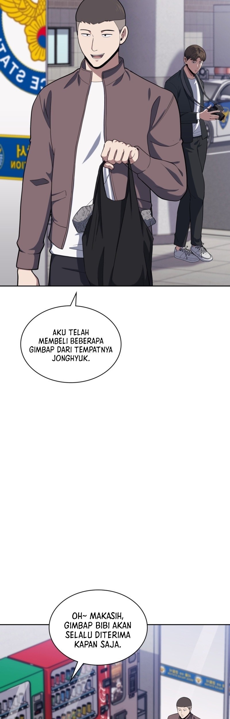 Chapter 17 - halaman 5