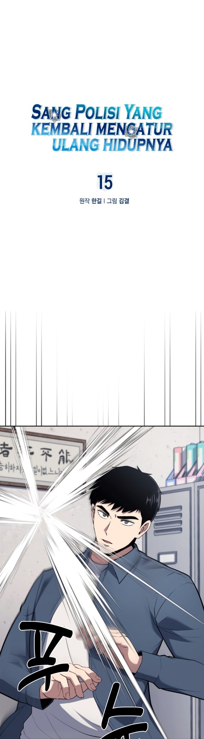 Chapter 15 - halaman 3