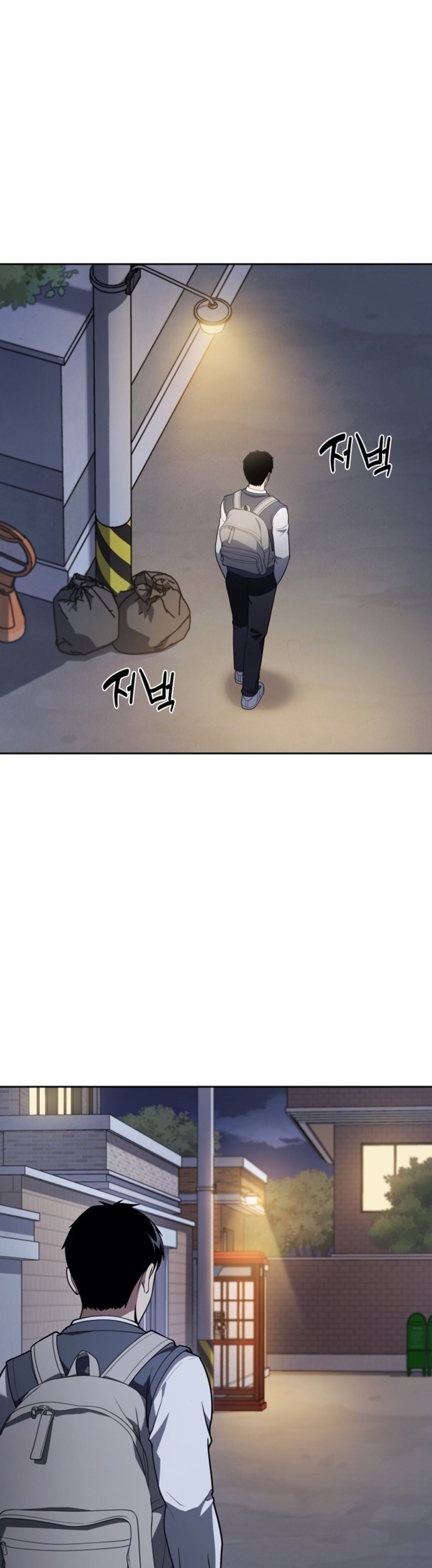 Chapter 13 - halaman 31