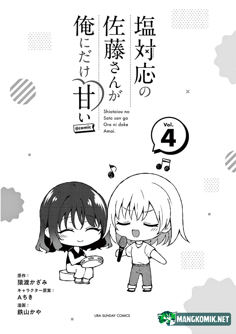 Chapter 30 - halaman 5