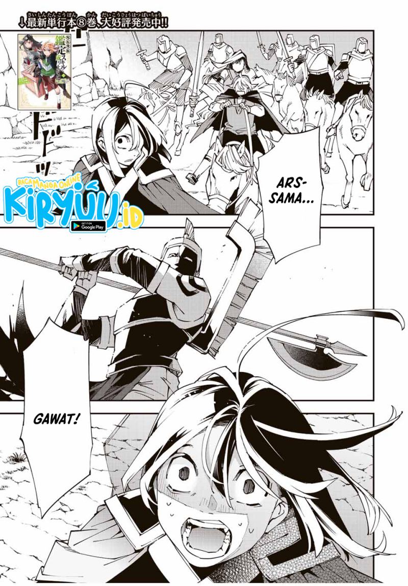 Chapter 85 - halaman 3