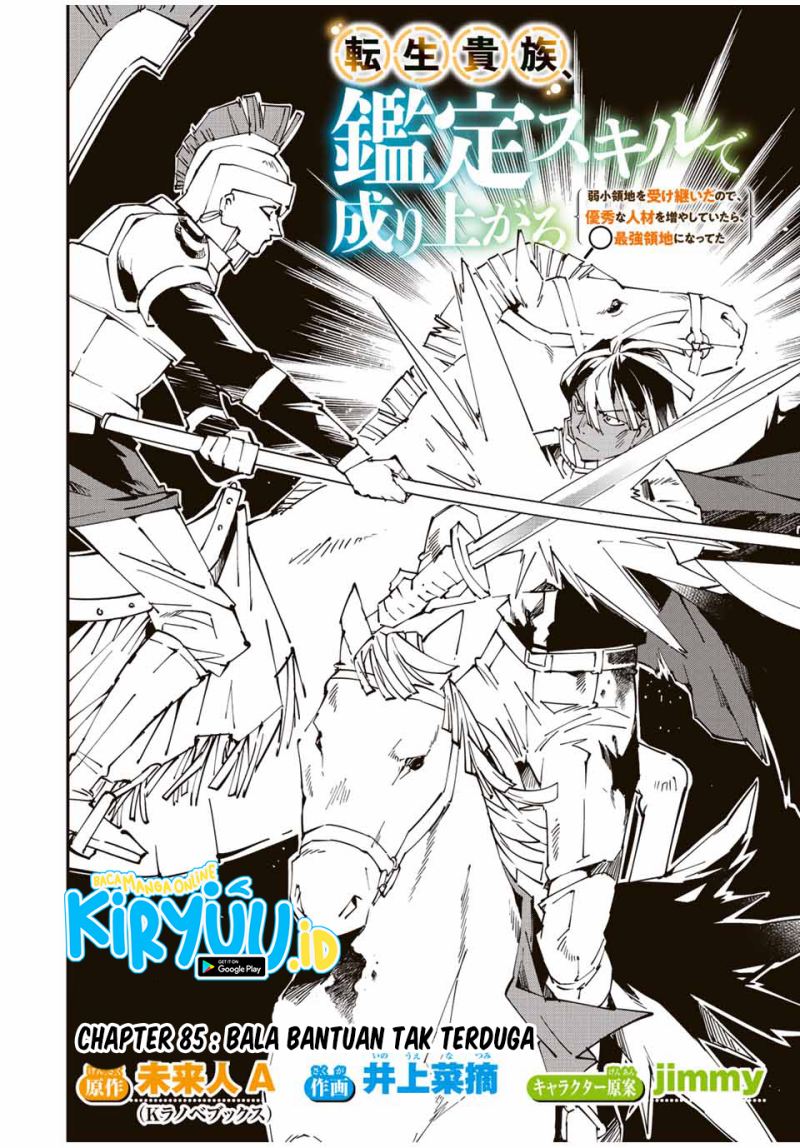 Chapter 85 - halaman 4